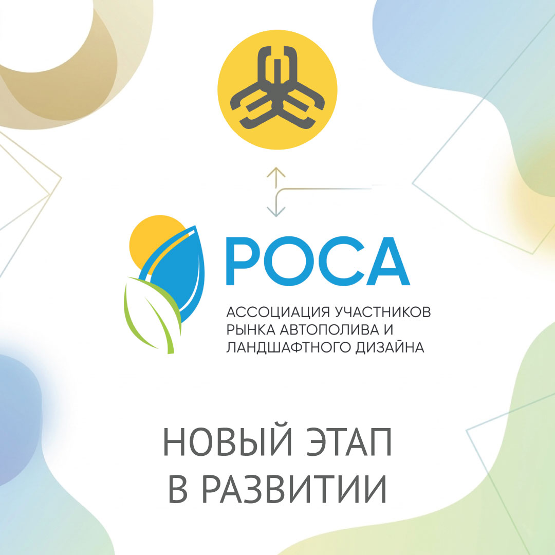 квадрат-2-лого.jpg квадрат-2-лого.jpg