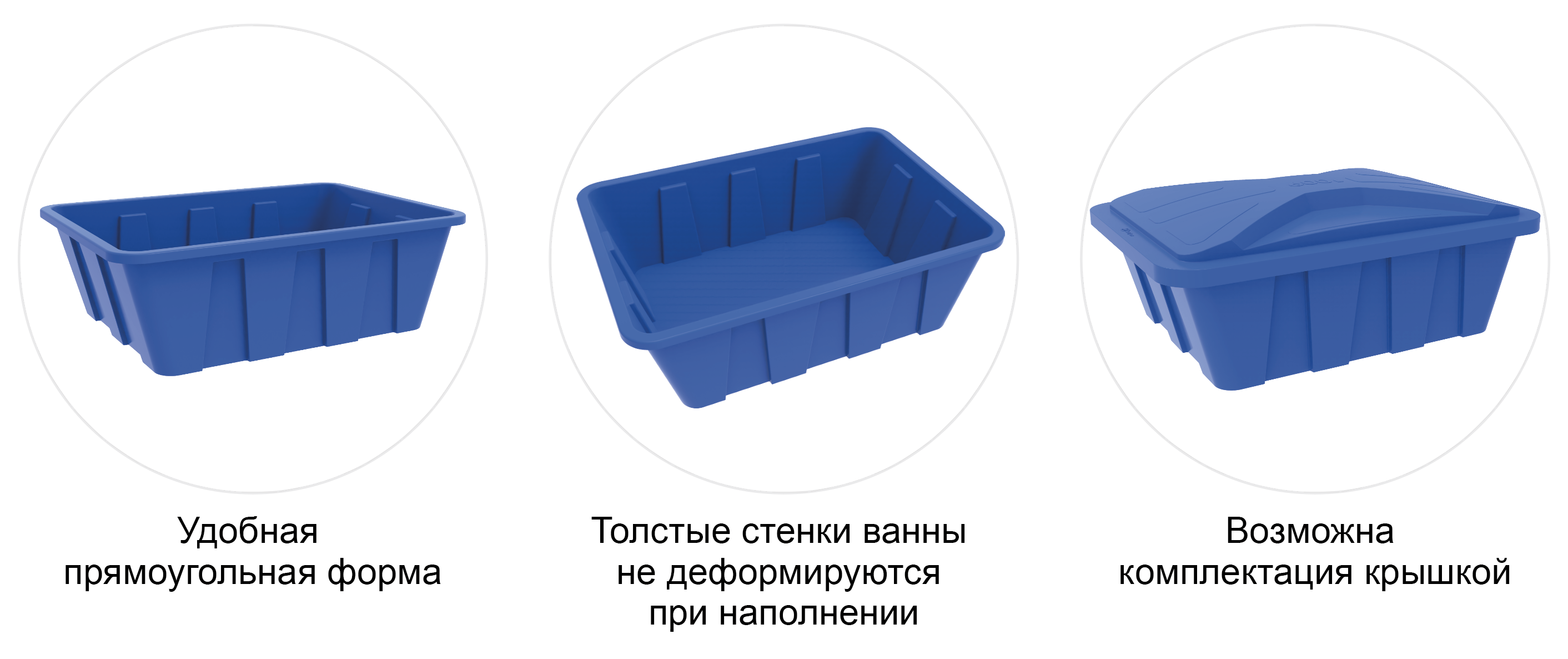 plus_vanny_new (3) (1) (1).png