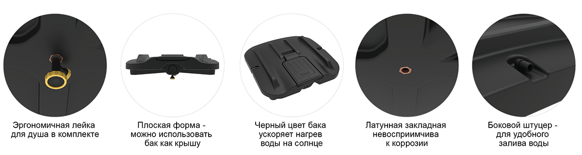 plus_bak_s_110_Ok.png.png